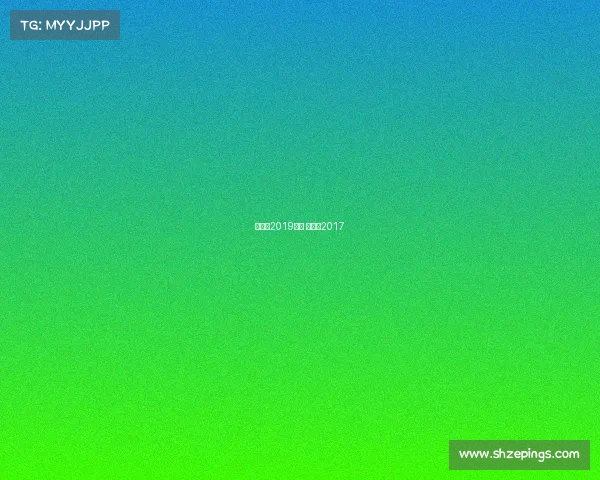 苏炳添2019赛事 苏炳添2017