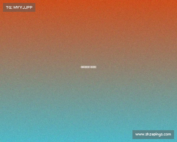 济南市体育场 开放时间