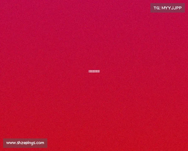 杭州亚运会比赛 杭州亚运会比赛